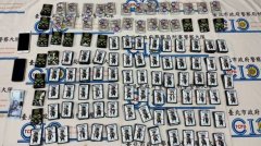 毒品咖啡包印Labubu图案吸睛 台警查获逾千包毒品